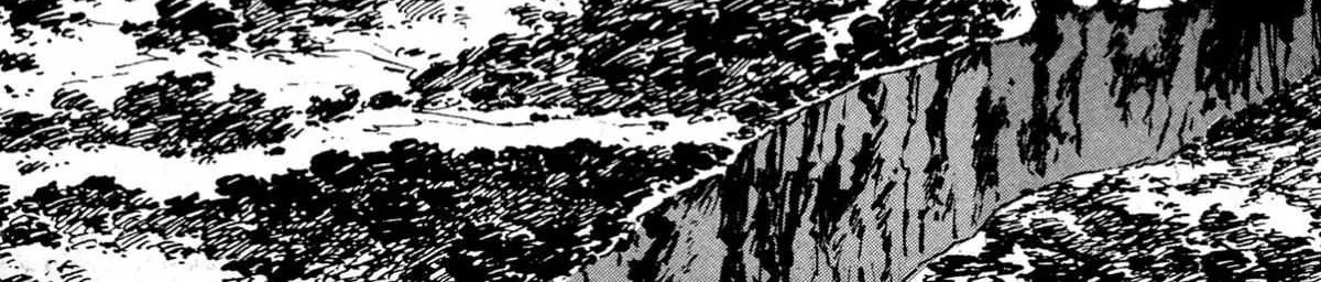 Kyomu Senki Chapter 11 page 86 - 