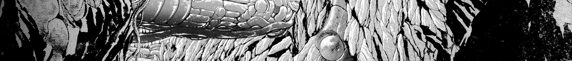 Kyomu Senki Chapter 12 page 2 - 
