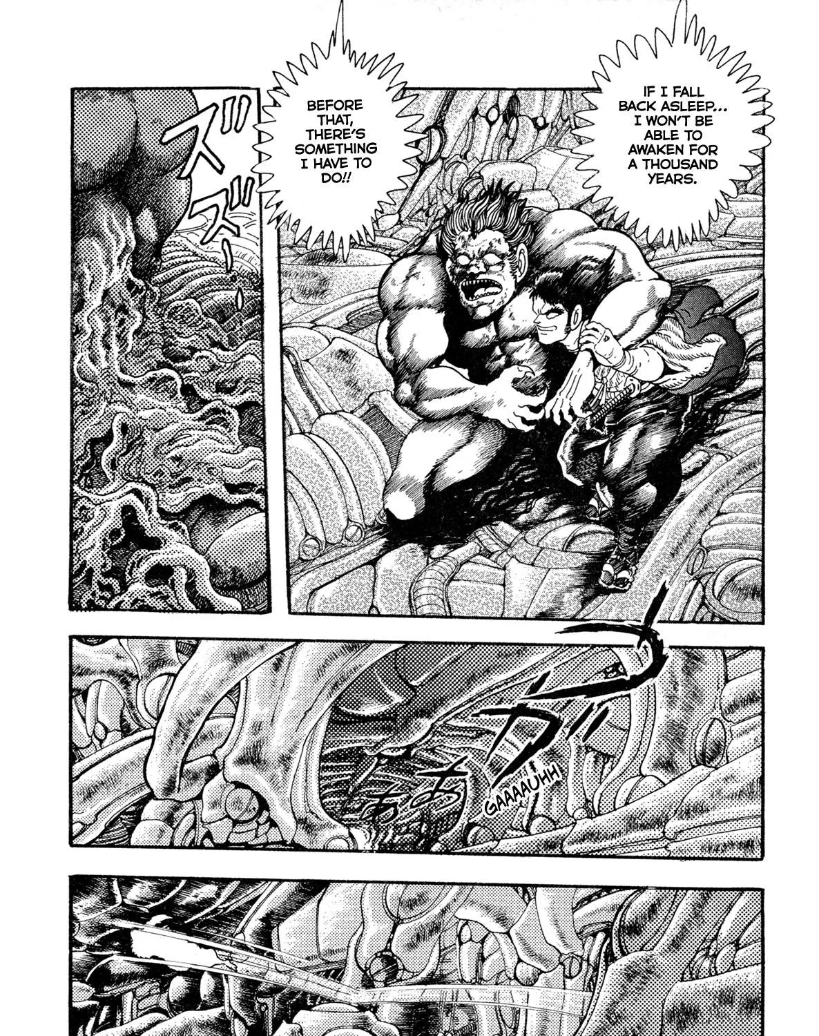 Kyomu Senki Chapter 12 page 11 - 
