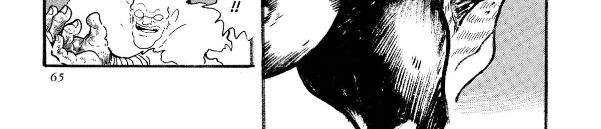Kyomu Senki Chapter 12 page 28 - 