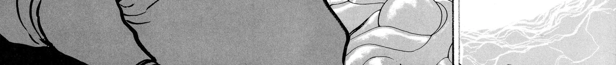 Kyomu Senki Chapter 12 page 34 - 