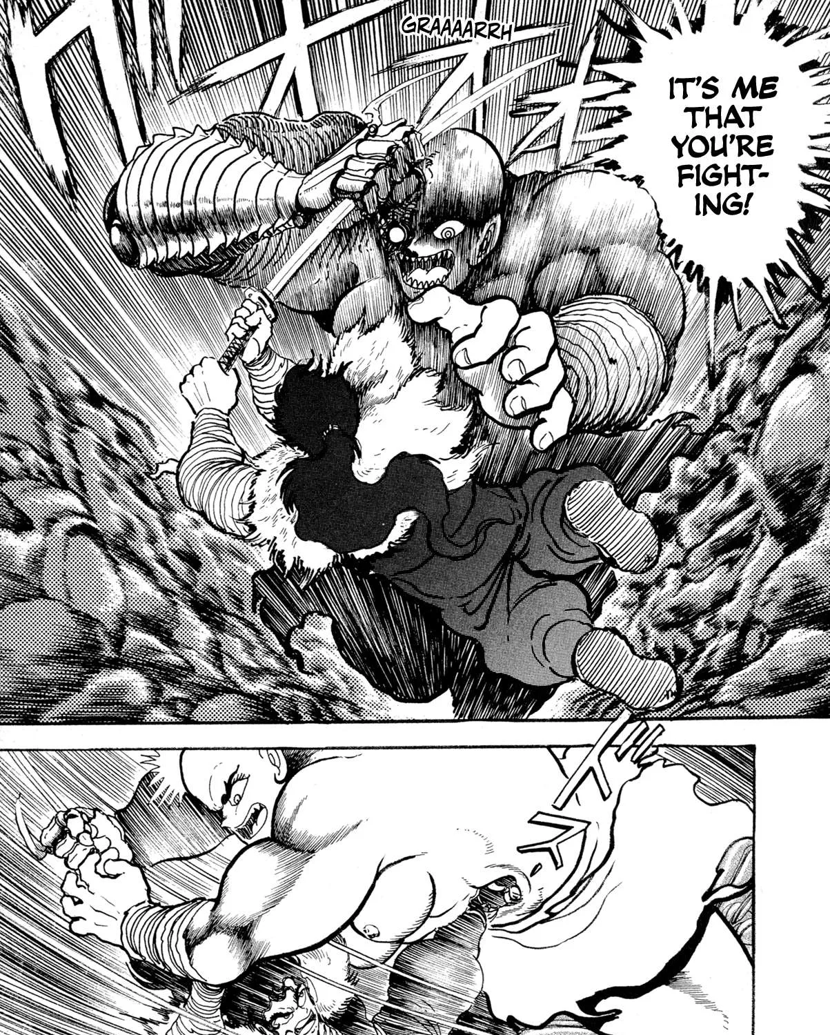 Kyomu Senki Chapter 12 page 37 - 
