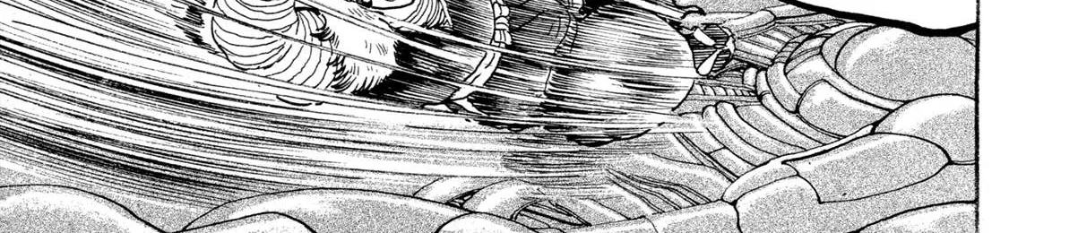 Kyomu Senki Chapter 12 page 38 - 