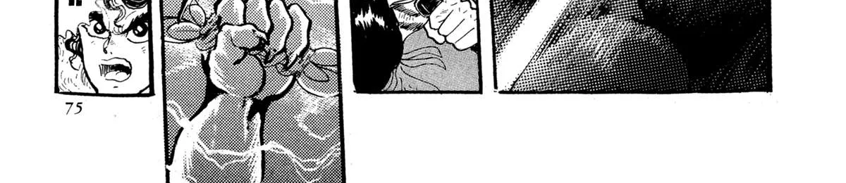 Kyomu Senki Chapter 12 page 46 - 