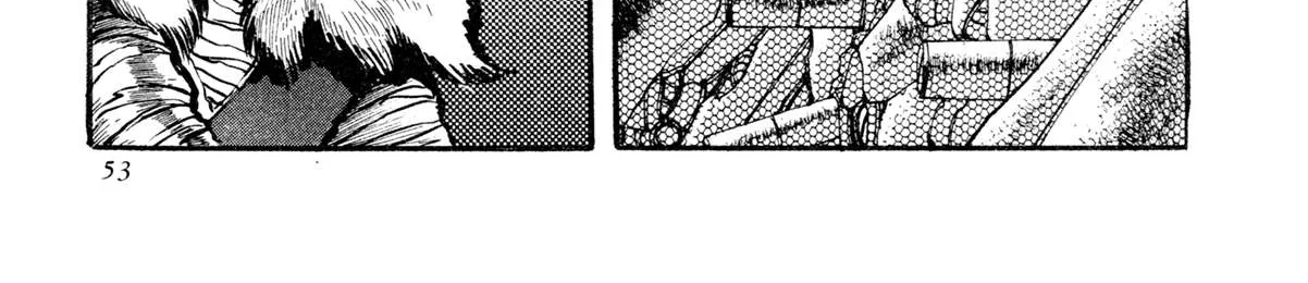 Kyomu Senki Chapter 12 page 6 - 