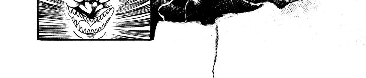Kyomu Senki Chapter 12 page 52 - 