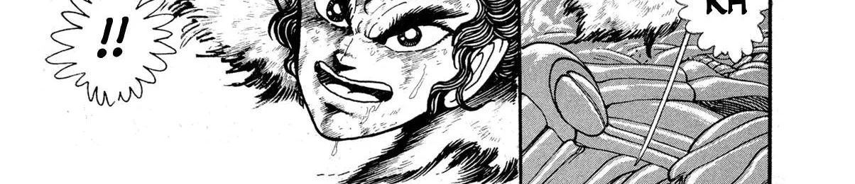 Kyomu Senki Chapter 12 page 54 - 