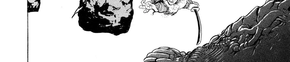Kyomu Senki Chapter 12 page 56 - 