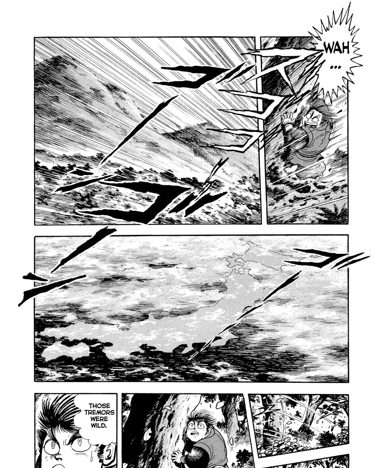 Kyomu Senki Chapter 12 page 59 - 
