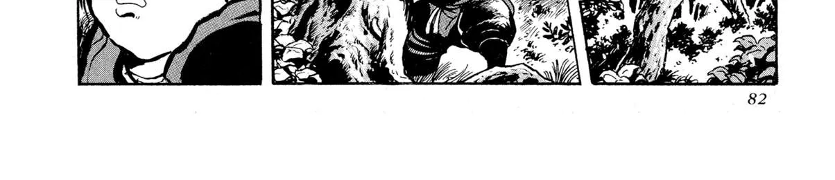 Kyomu Senki Chapter 12 page 60 - 