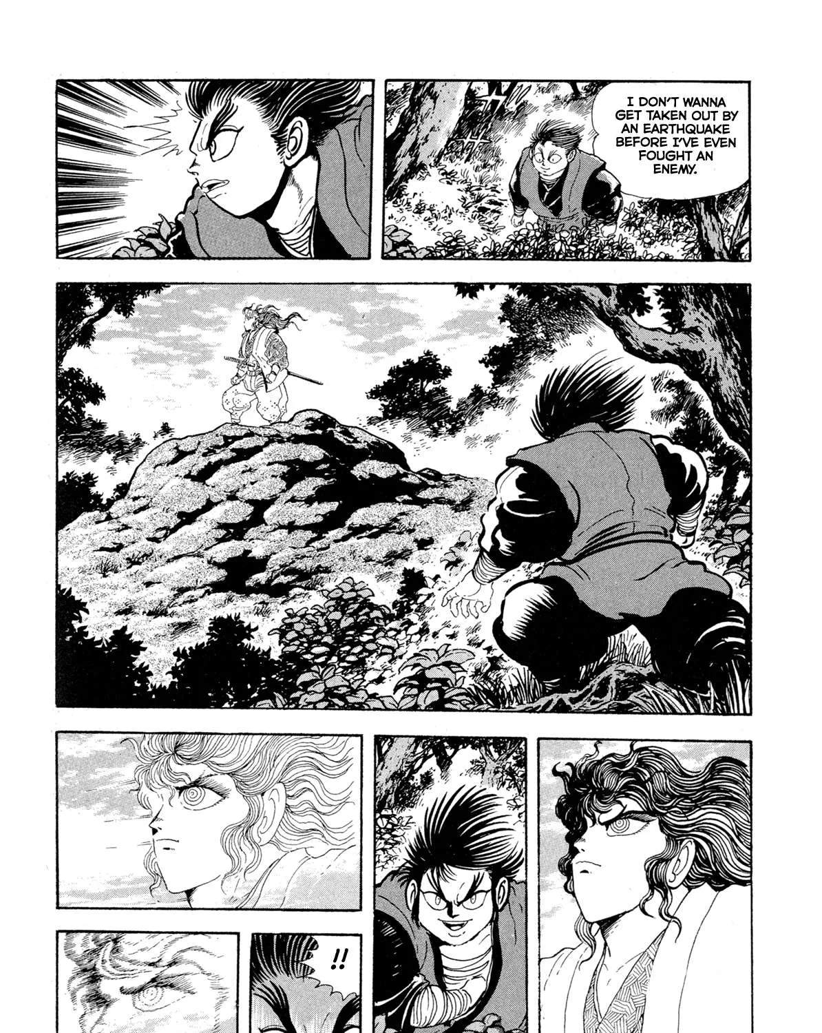 Kyomu Senki Chapter 12 page 61 - 
