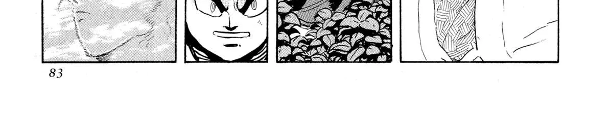 Kyomu Senki Chapter 12 page 62 - 