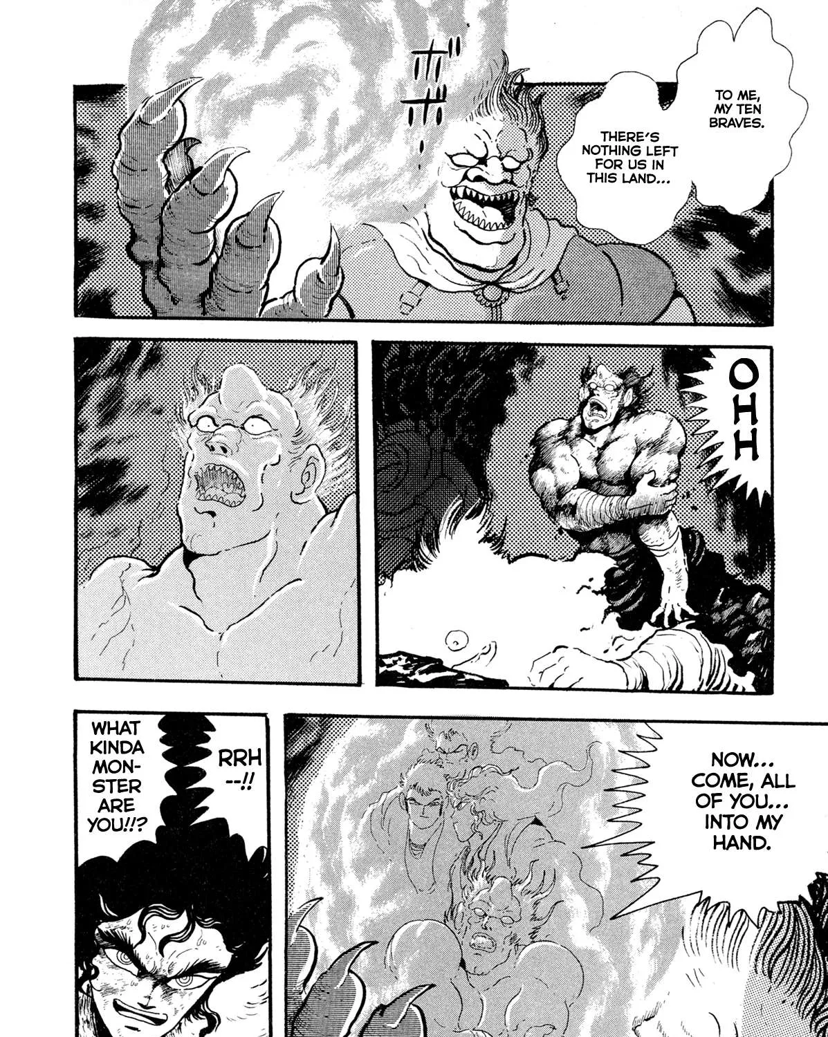 Kyomu Senki Chapter 12 page 63 - 