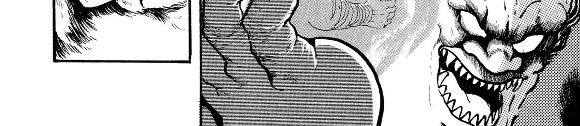 Kyomu Senki Chapter 12 page 64 - 