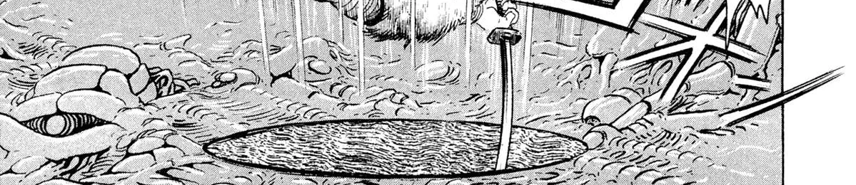 Kyomu Senki Chapter 12 page 66 - 