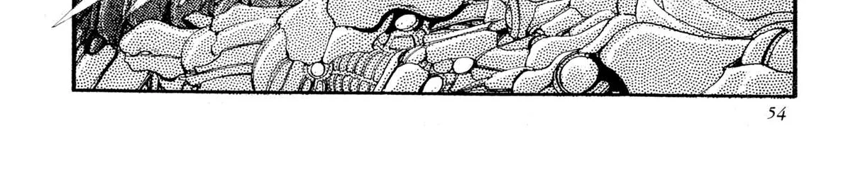 Kyomu Senki Chapter 12 page 8 - 
