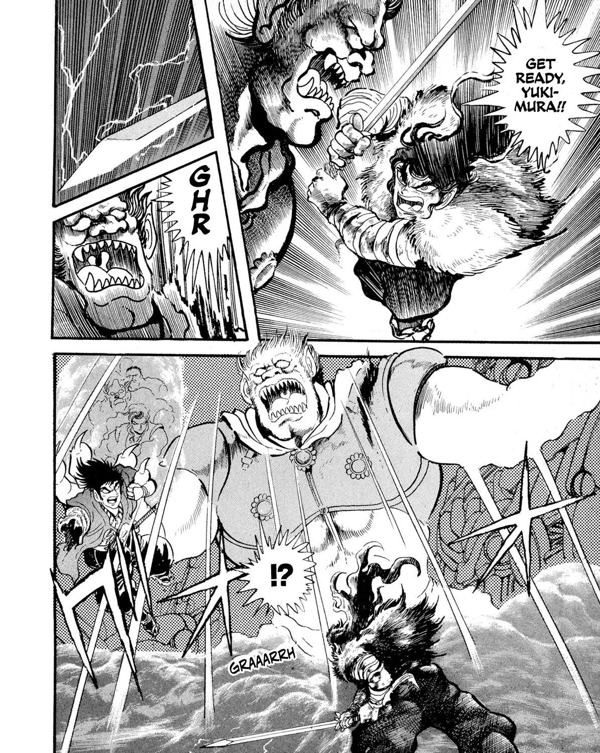 Kyomu Senki Chapter 12 page 81 - 