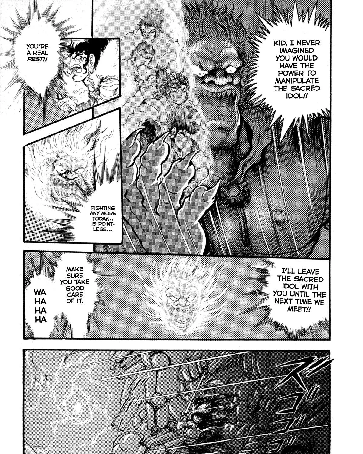 Kyomu Senki Chapter 12 page 83 - 