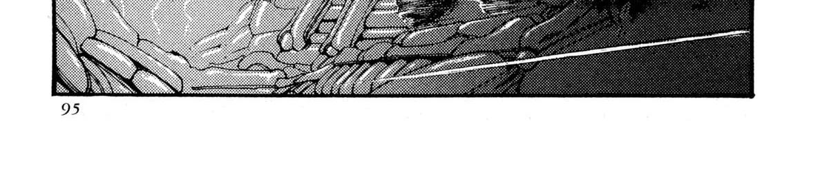 Kyomu Senki Chapter 12 page 84 - 