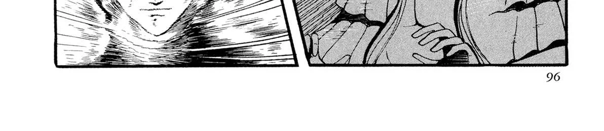 Kyomu Senki Chapter 12 page 86 - 