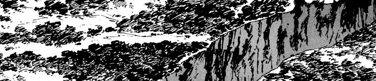 Kyomu Senki Chapter 12 page 90 - 
