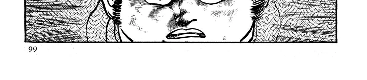 Kyomu Senki Chapter 12 page 92 - 