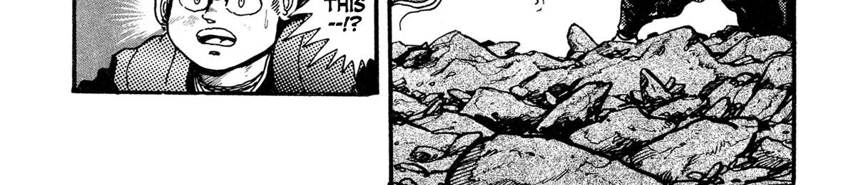 Kyomu Senki Chapter 12 page 94 - 