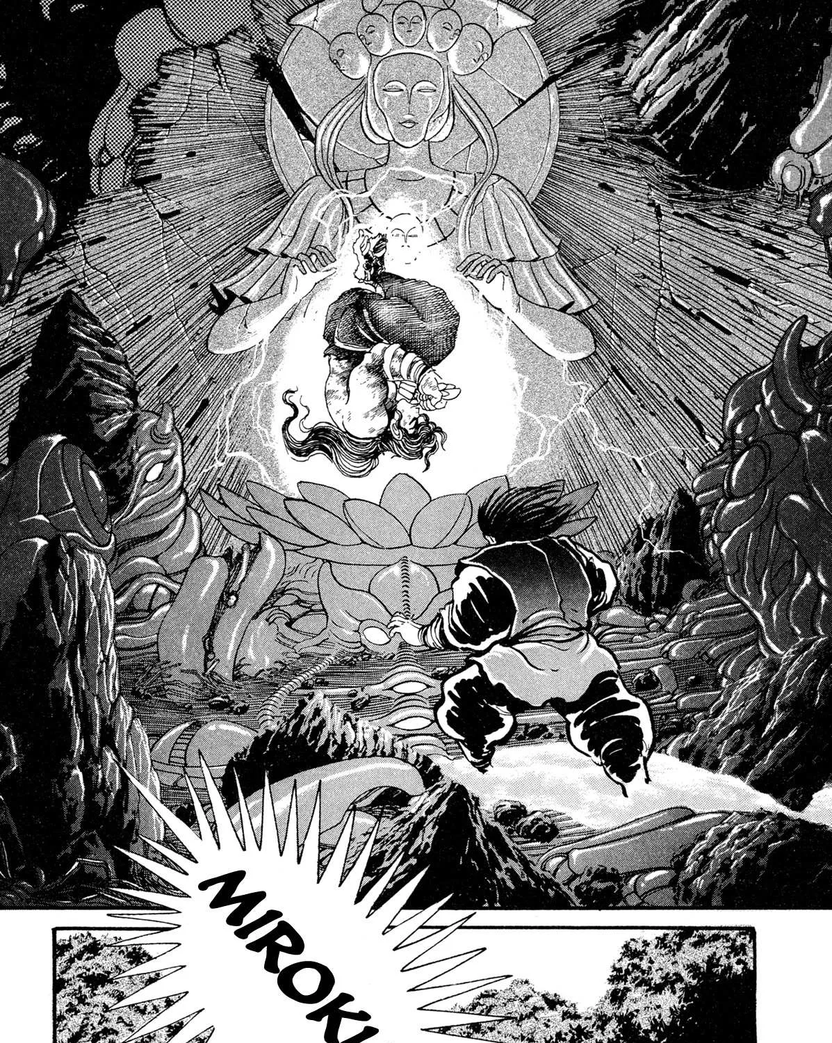 Kyomu Senki Chapter 12 page 95 - 