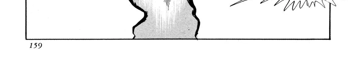 Kyomu Senki Chapter 13 page 102 - 