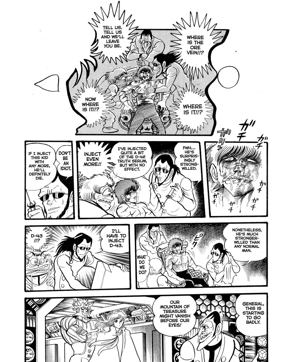 Kyomu Senki Chapter 13 page 103 - 