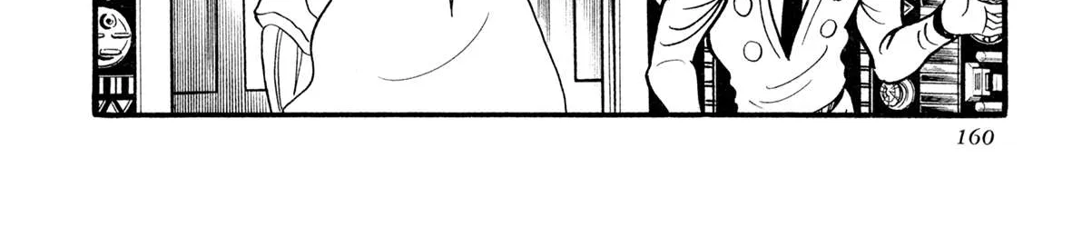 Kyomu Senki Chapter 13 page 104 - 