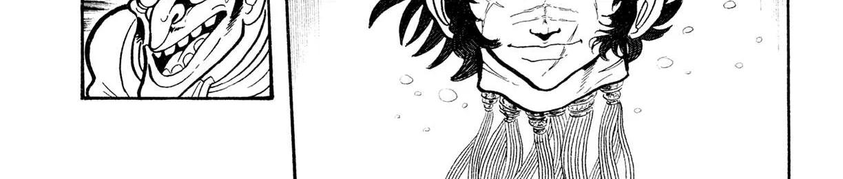 Kyomu Senki Chapter 13 page 112 - 
