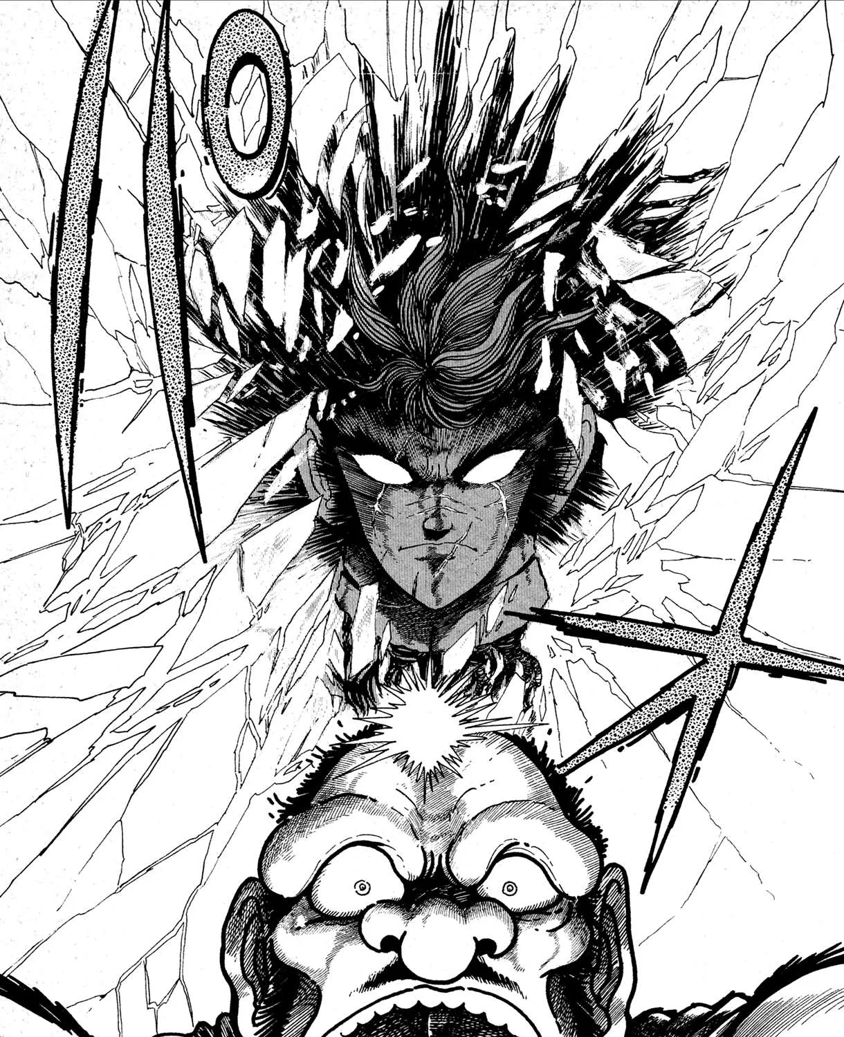 Kyomu Senki Chapter 13 page 117 - 