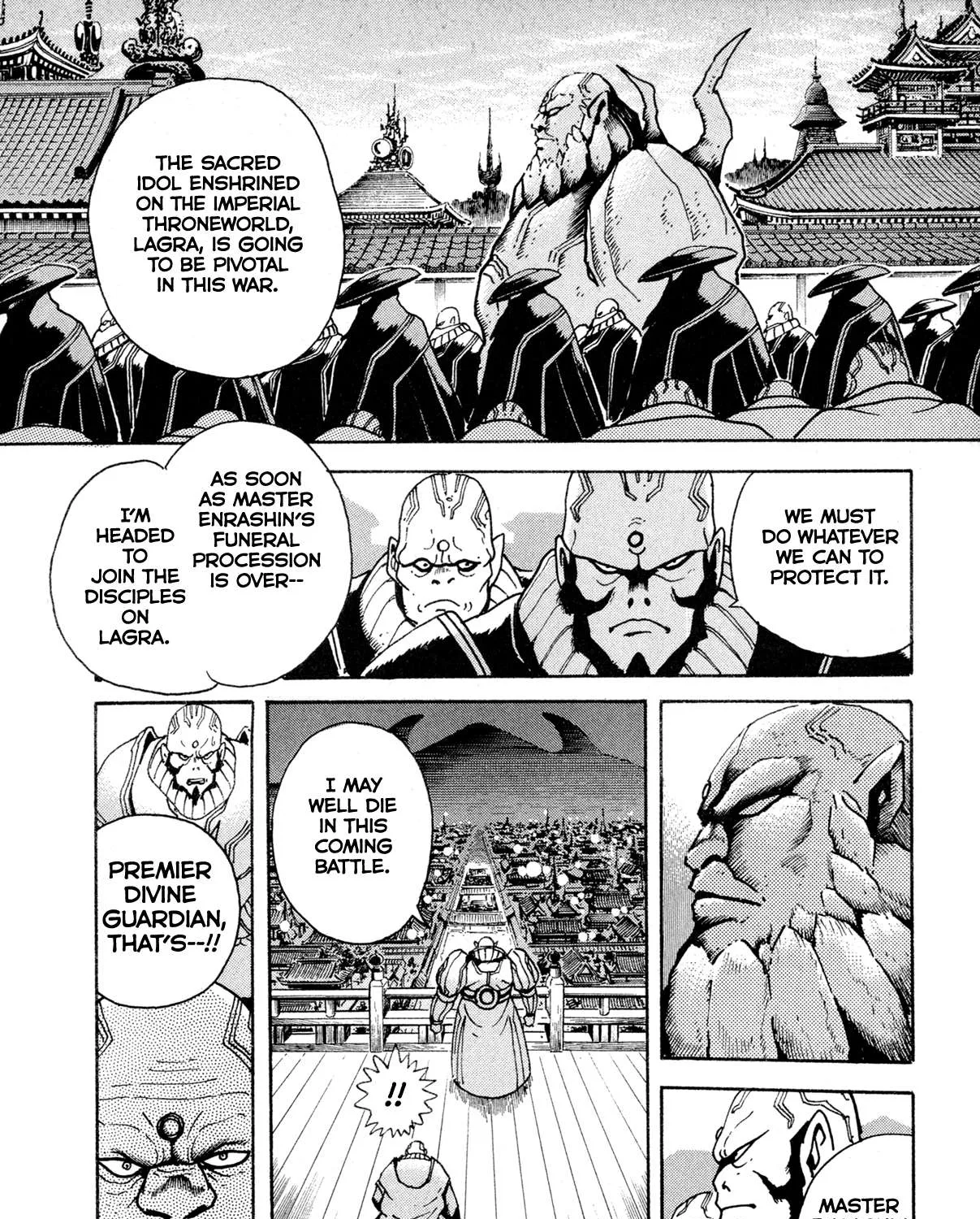 Kyomu Senki Chapter 13 page 13 - 