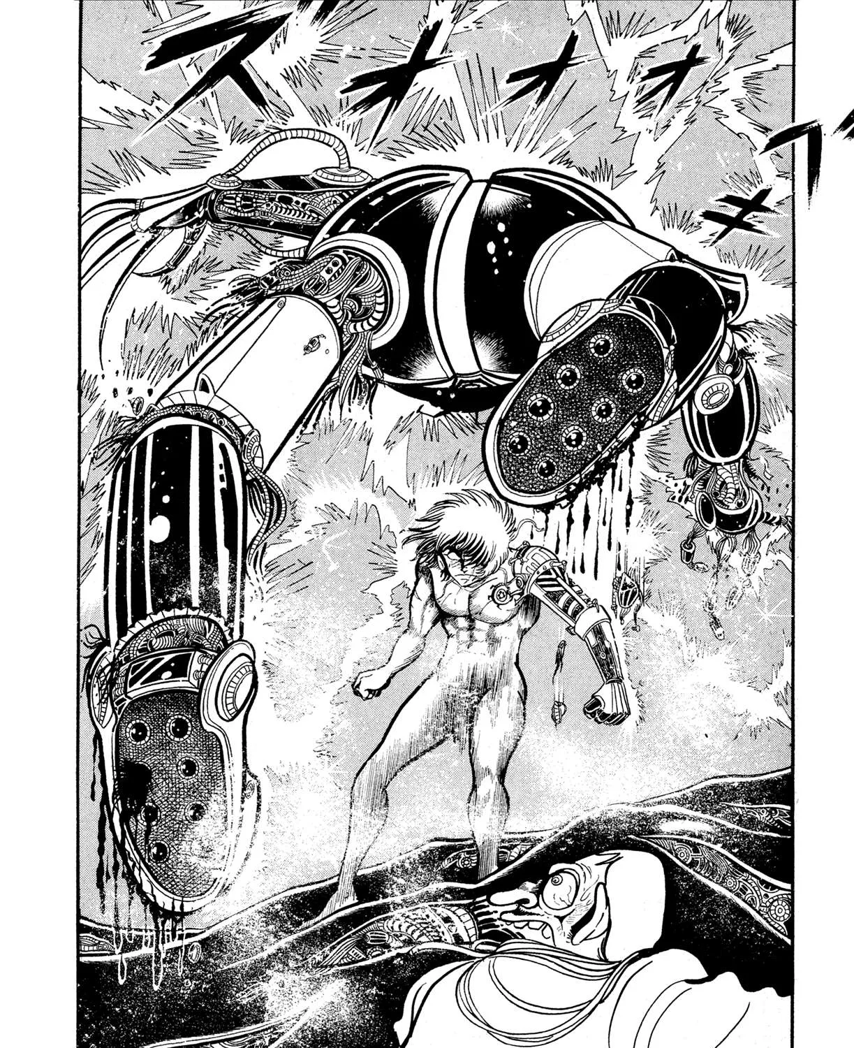 Kyomu Senki Chapter 13 page 129 - 