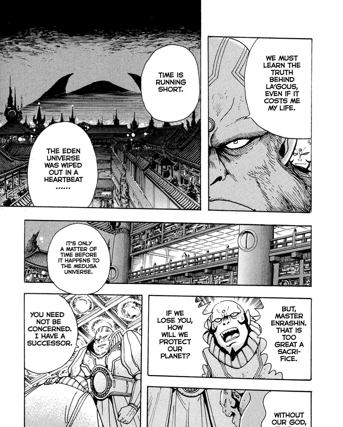 Kyomu Senki Chapter 13 page 15 - 