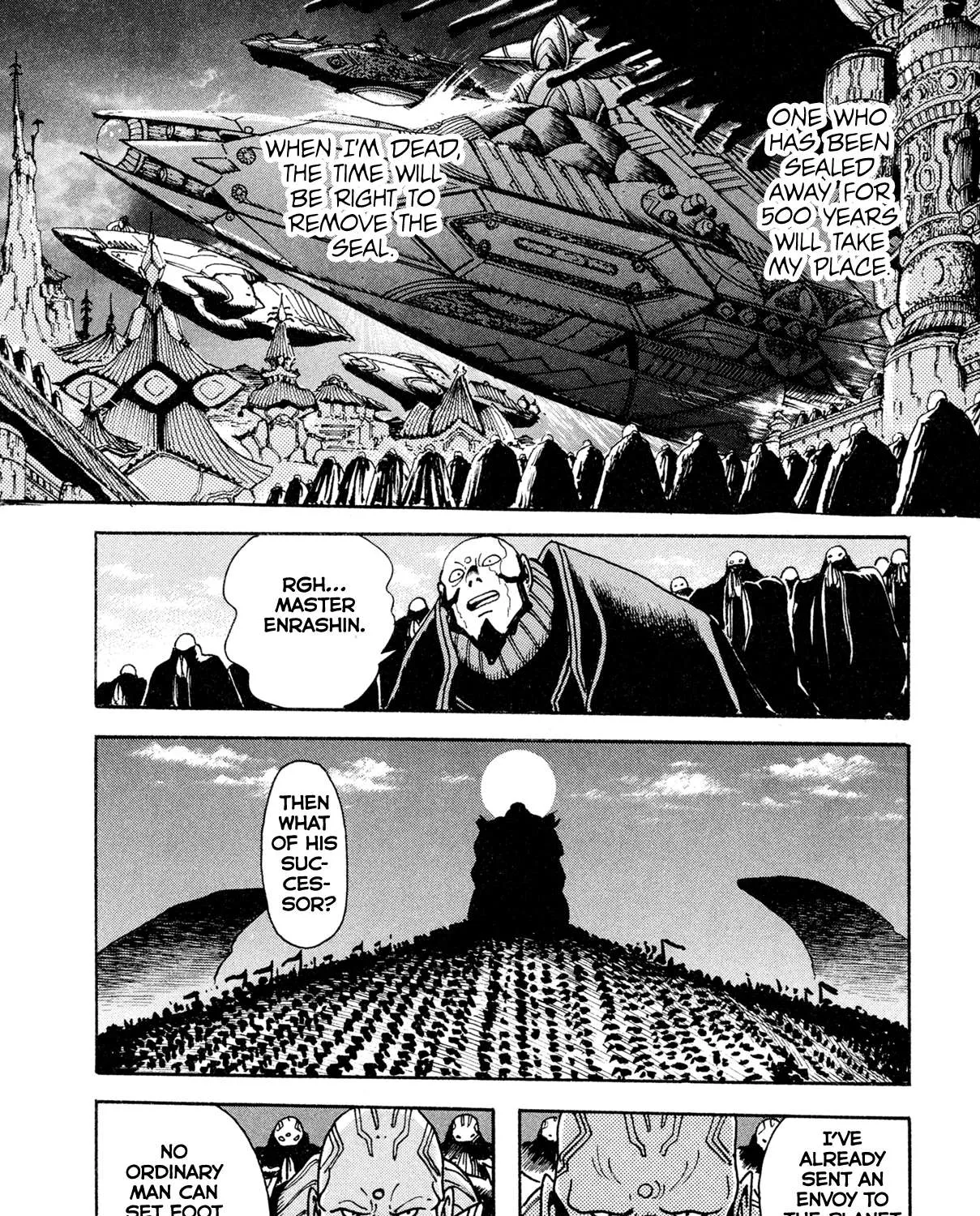 Kyomu Senki Chapter 13 page 17 - 