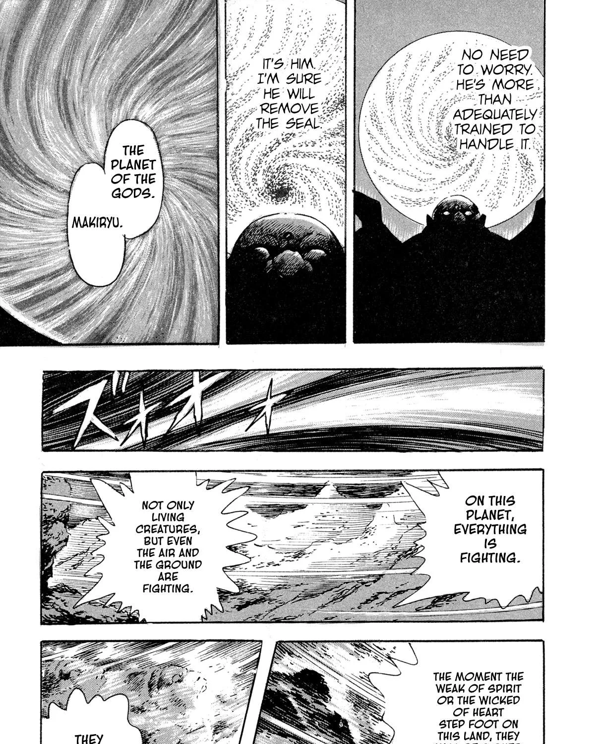 Kyomu Senki Chapter 13 page 19 - 