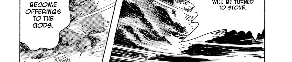 Kyomu Senki Chapter 13 page 20 - 