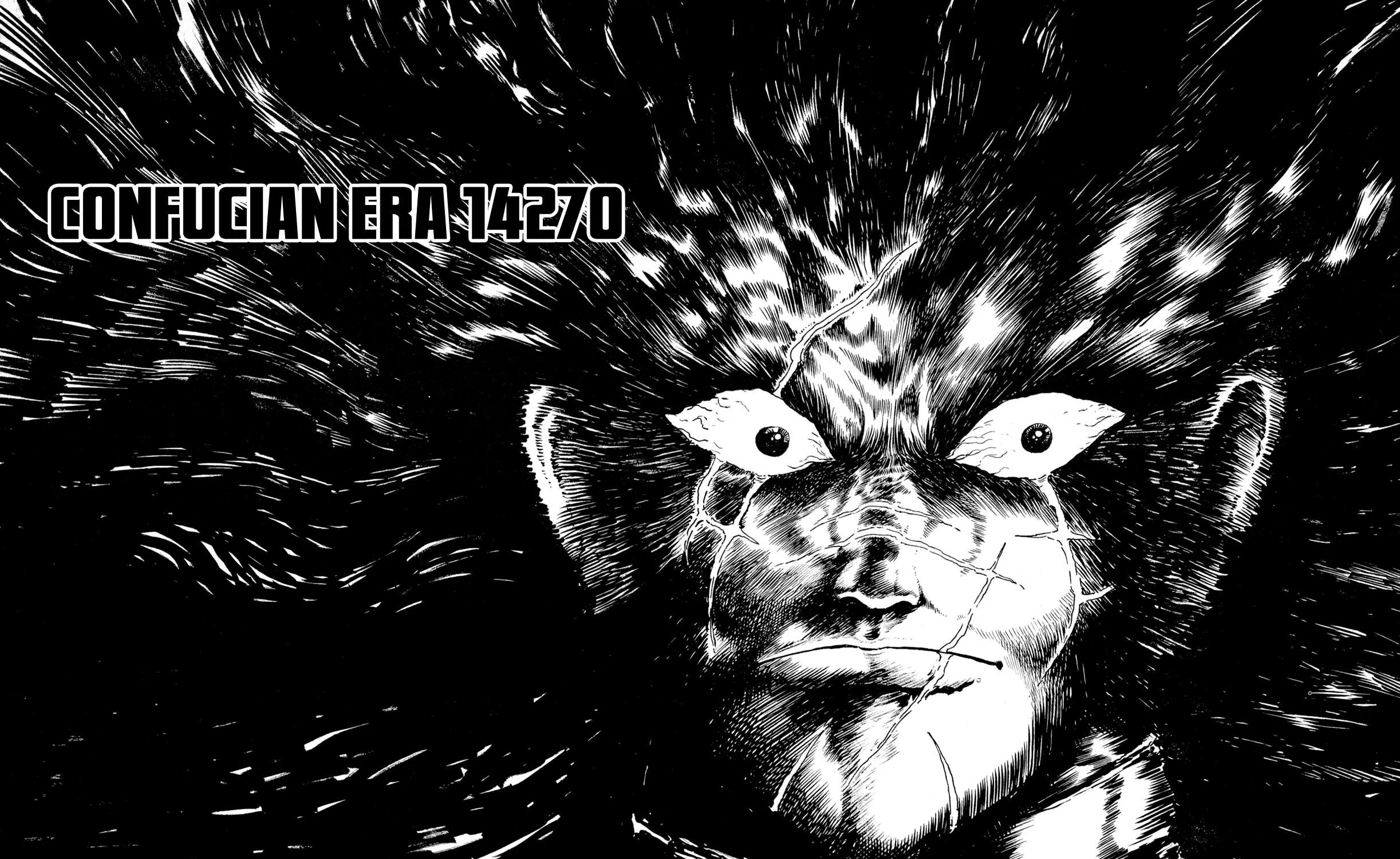 Kyomu Senki Chapter 13 page 33 - 