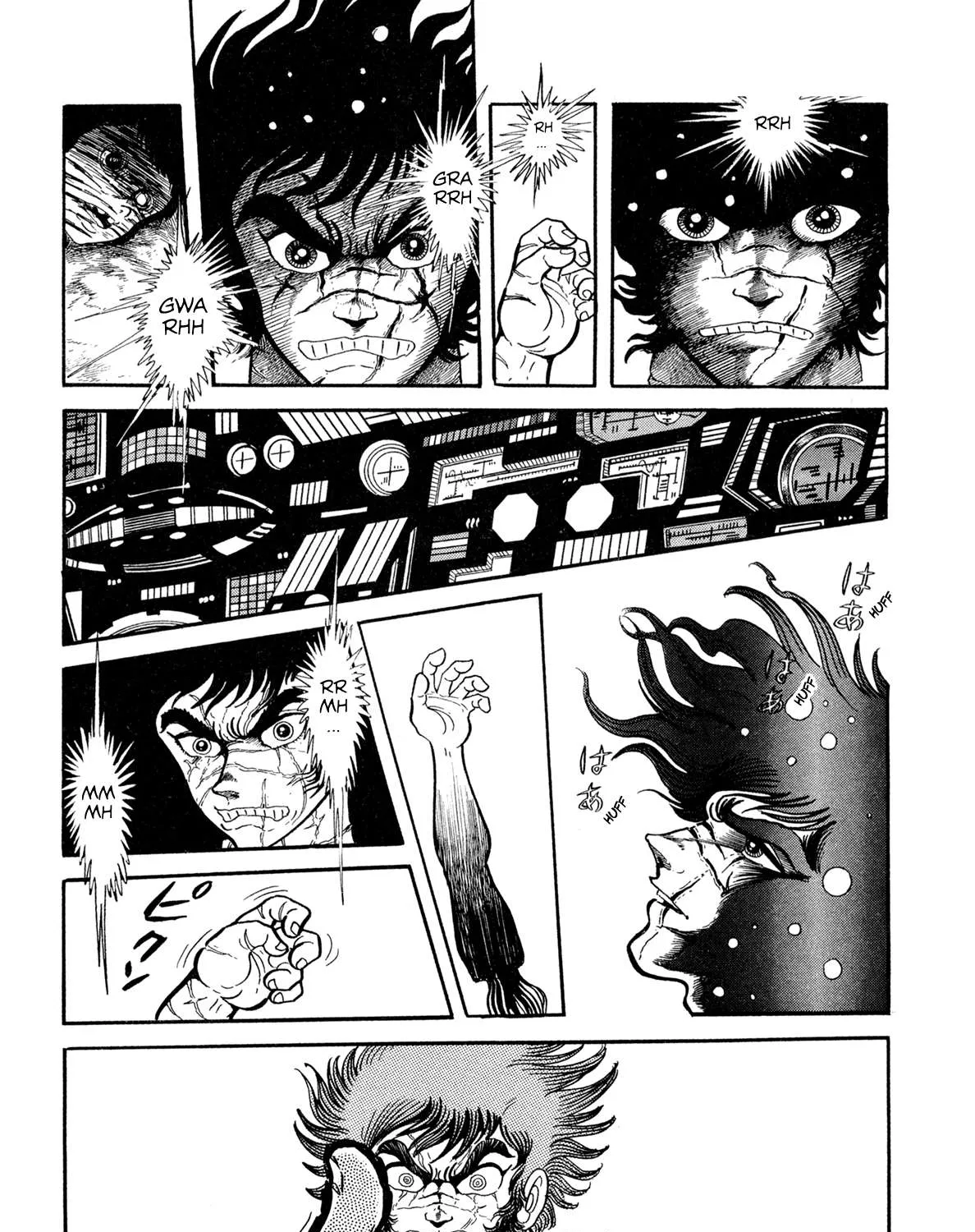 Kyomu Senki Chapter 13 page 37 - 