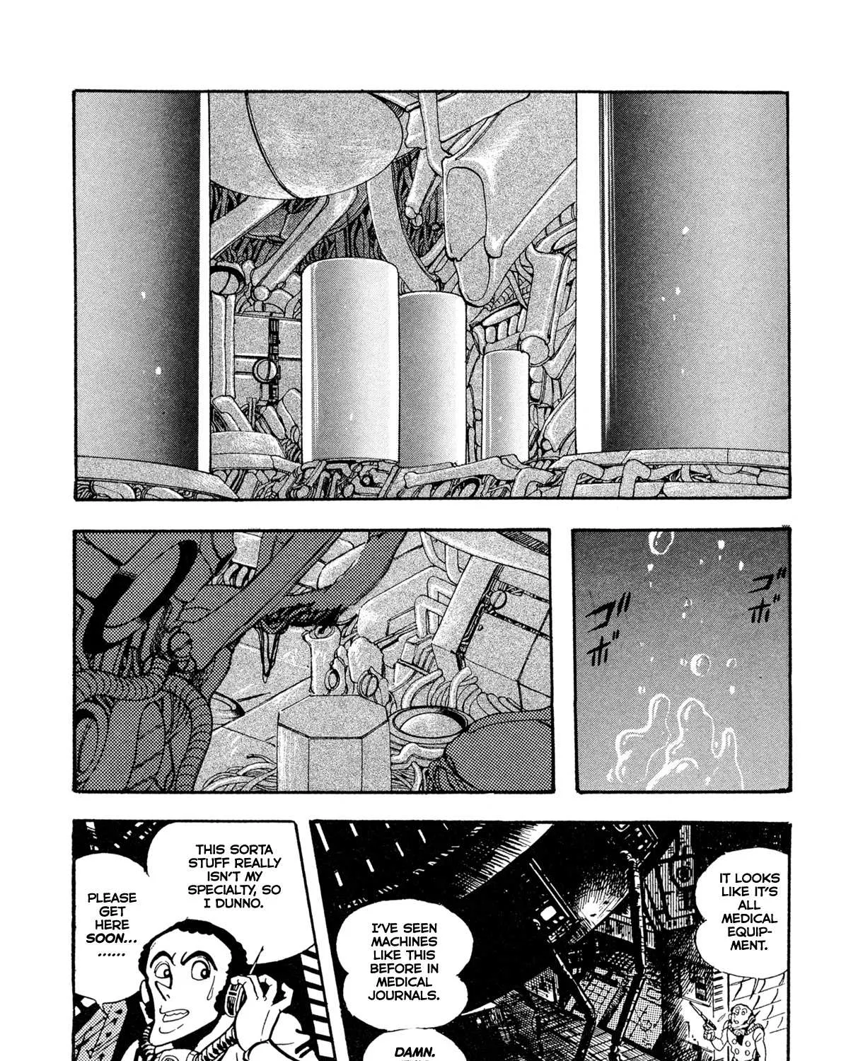 Kyomu Senki Chapter 13 page 57 - 