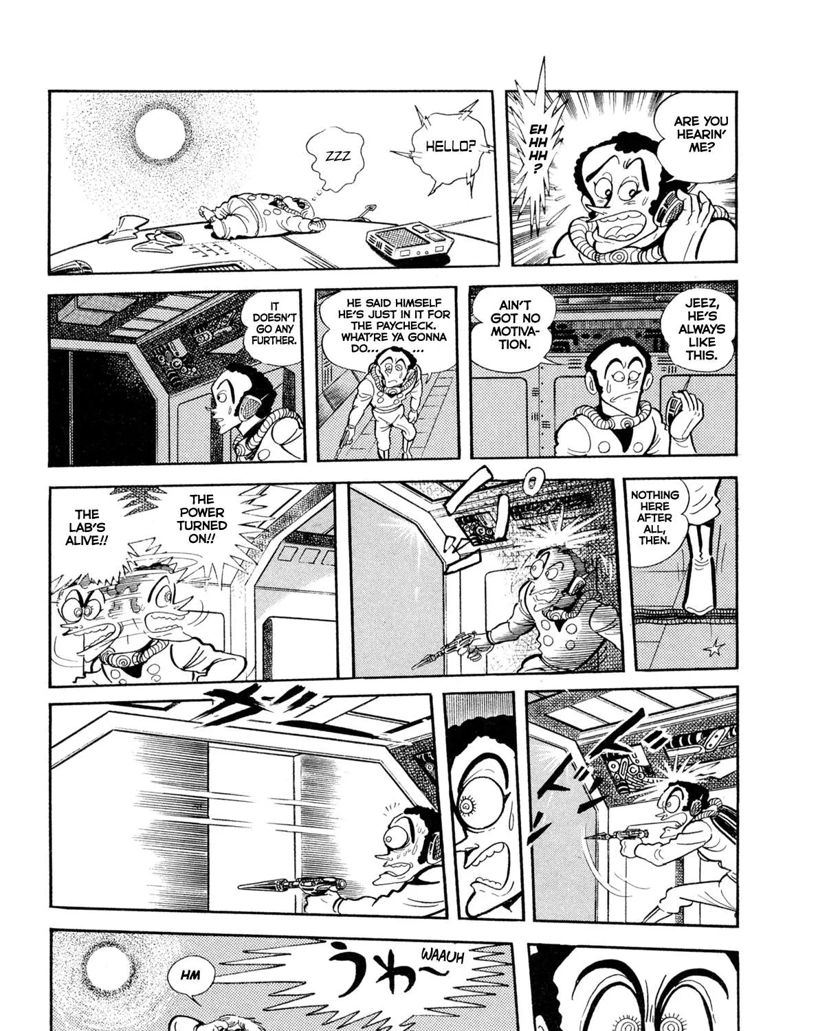 Kyomu Senki Chapter 13 page 59 - 