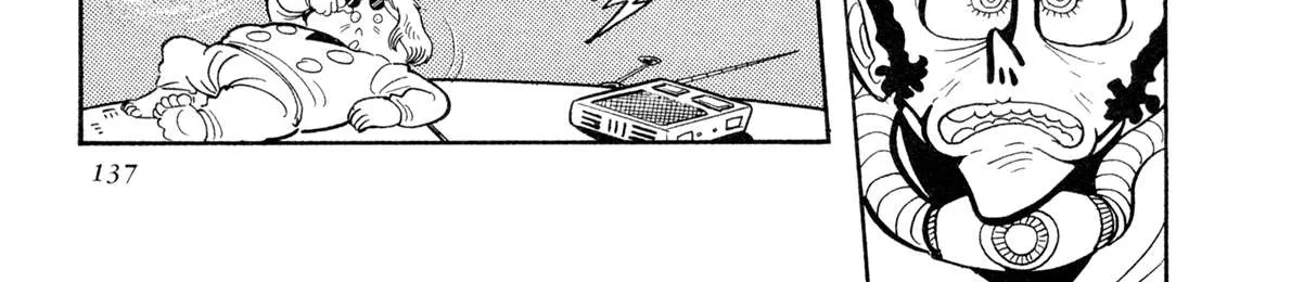 Kyomu Senki Chapter 13 page 60 - 