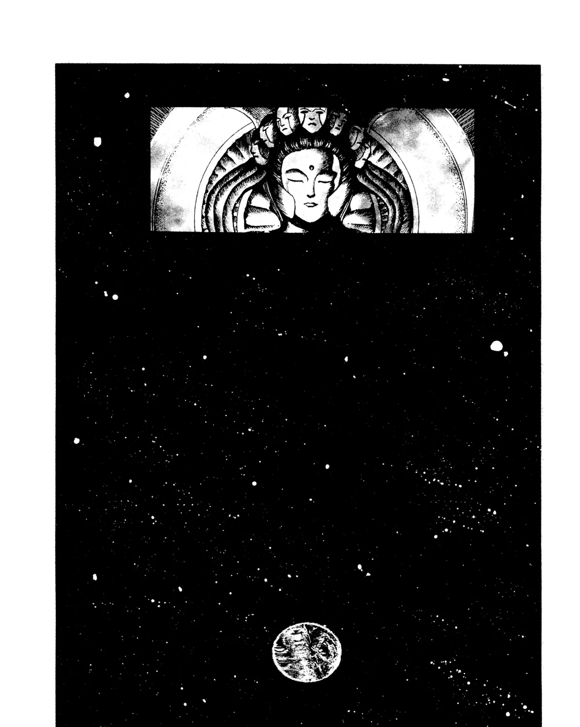 Kyomu Senki Chapter 13 page 7 - 