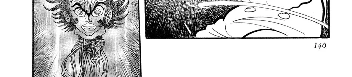 Kyomu Senki Chapter 13 page 66 - 
