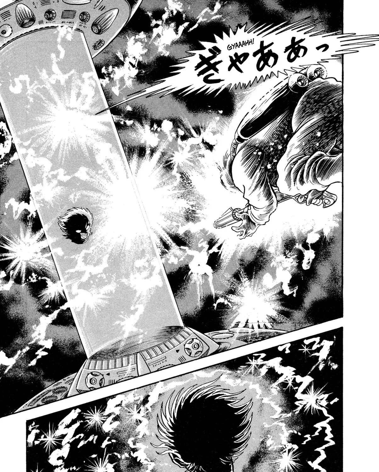Kyomu Senki Chapter 13 page 67 - 