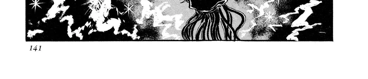Kyomu Senki Chapter 13 page 68 - 