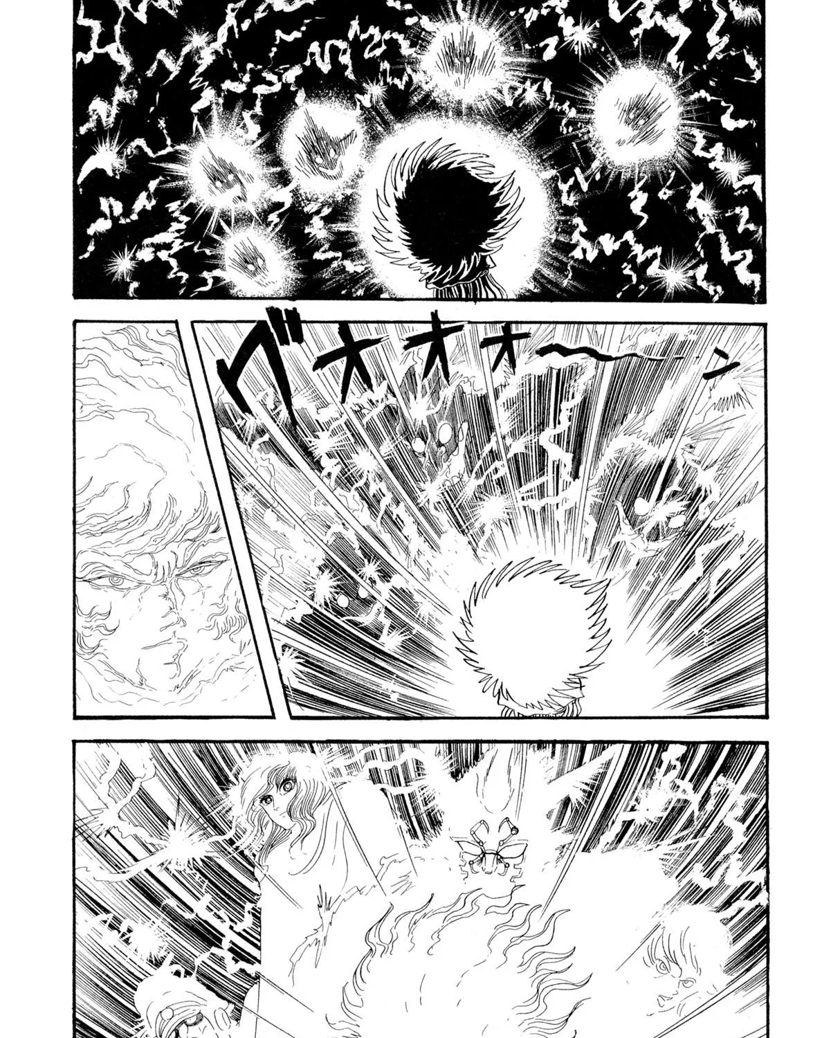 Kyomu Senki Chapter 13 page 69 - 