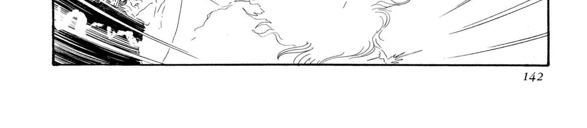 Kyomu Senki Chapter 13 page 70 - 